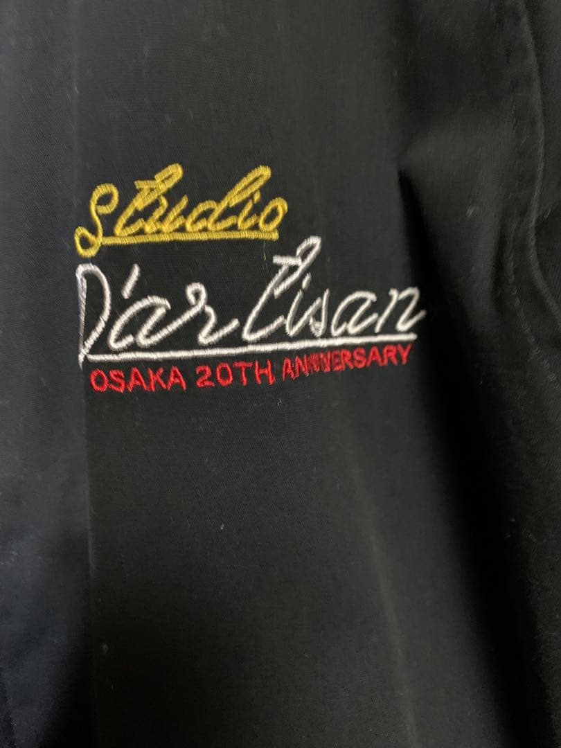 スタジオ・ダルチザン20周年記念ジャンパー　　size38