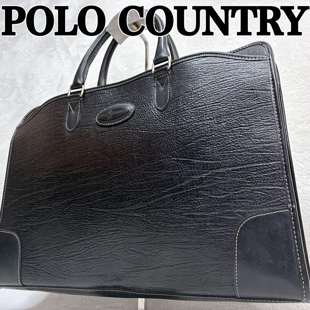 ⭐️希少⭐️ ポロカントリー　ビジネス　ブリーフケース　レザー　A4 ブラック　黒