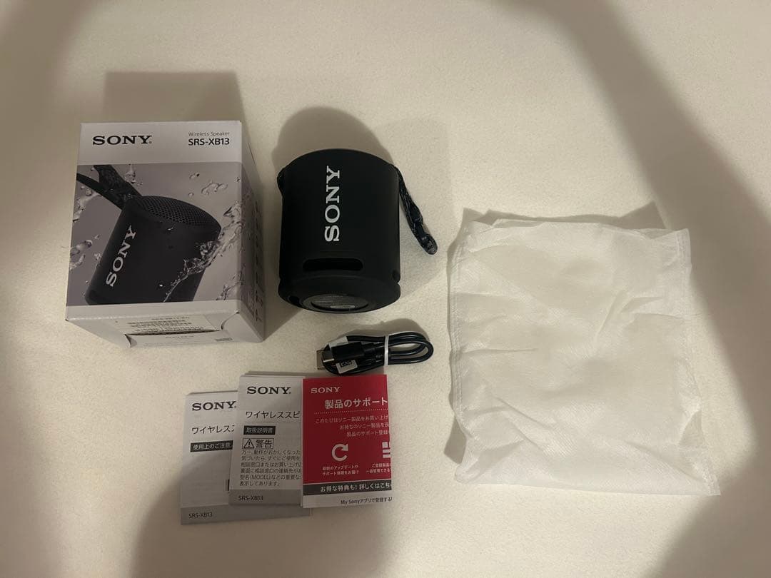 SONY SRS-XB13 ブラック 2個（最終値下げ）