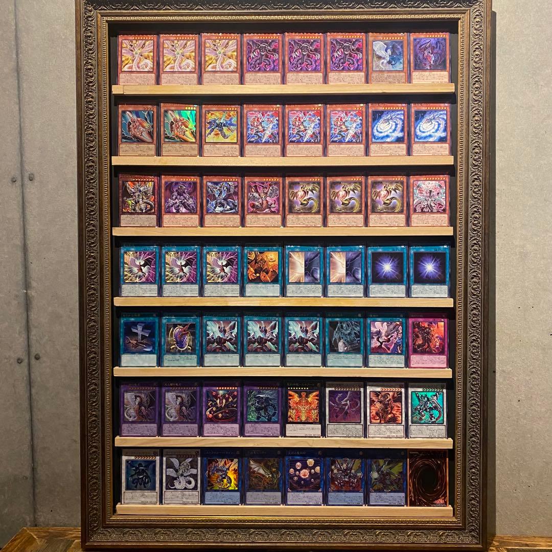 即日発送！光と闇の竜王　ライトアンドダークネス　デッキ　ダークエンド　表裏一体