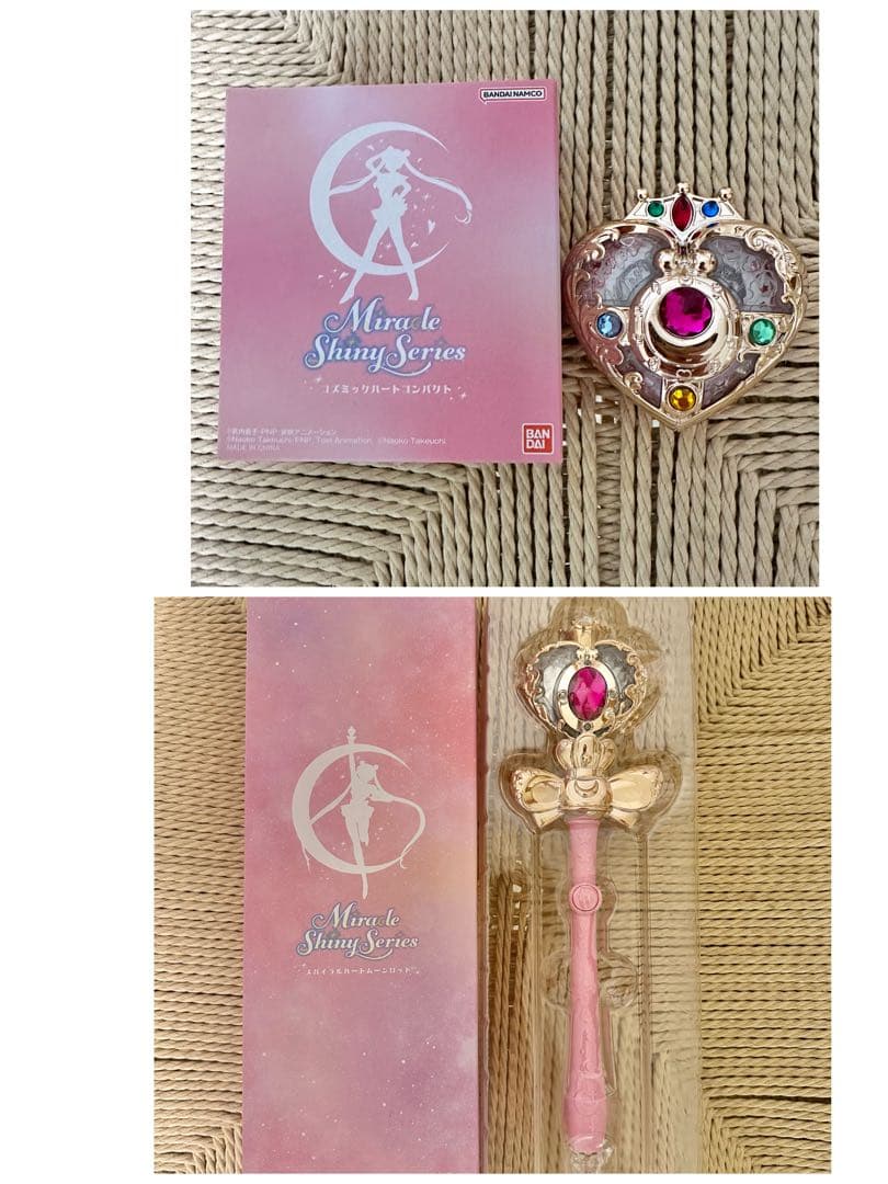 セーラームーン ミラクルシャイニーシリーズ第三弾
