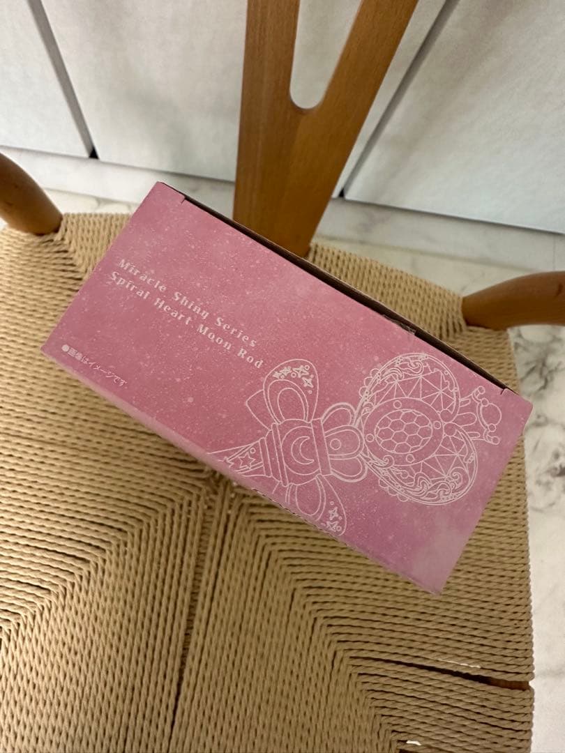 セーラームーン ミラクルシャイニーシリーズ第三弾