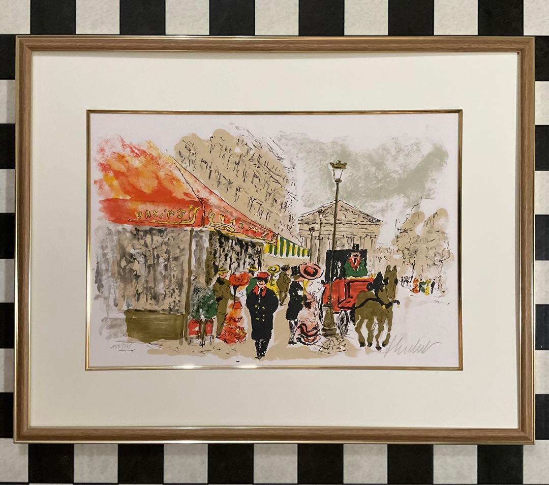 絵画.額縁.版画.リトグラフ.ウルバン・ウシェ.パリの街角,フランス.新品未使用