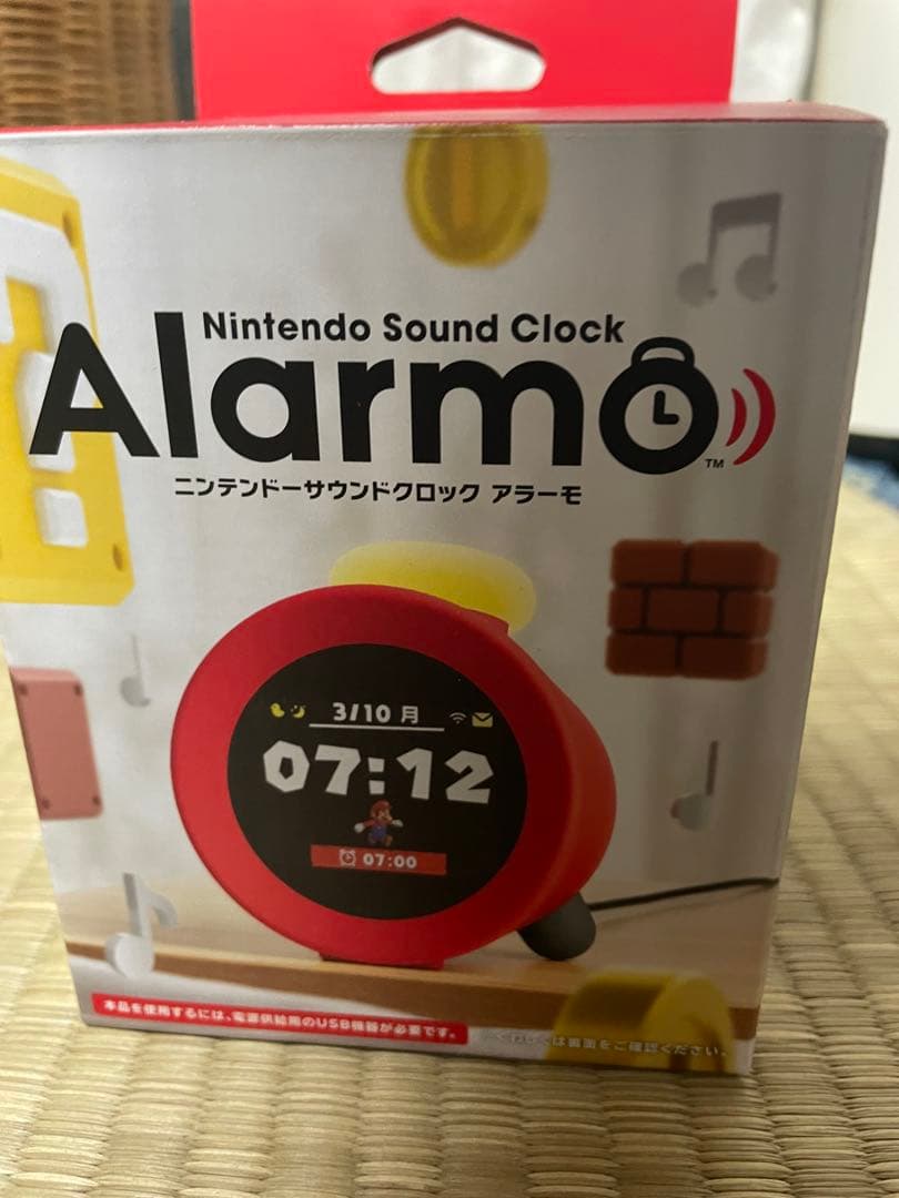 ニンテンドー サウンドクロック アラーモ