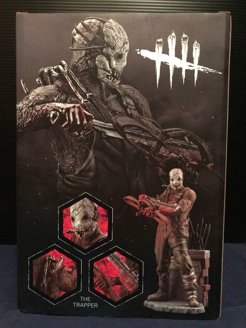 コトブキヤ DEAD BY DAYLIGHT トラッパー フィギュア