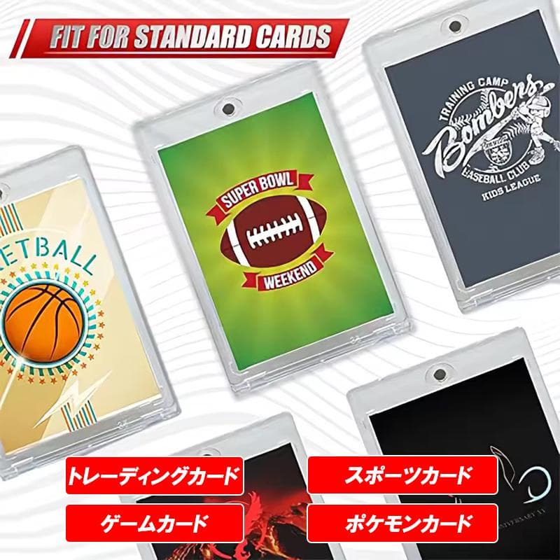 マグネットローダー カードローダー 100個 トレーディングカード 35PT