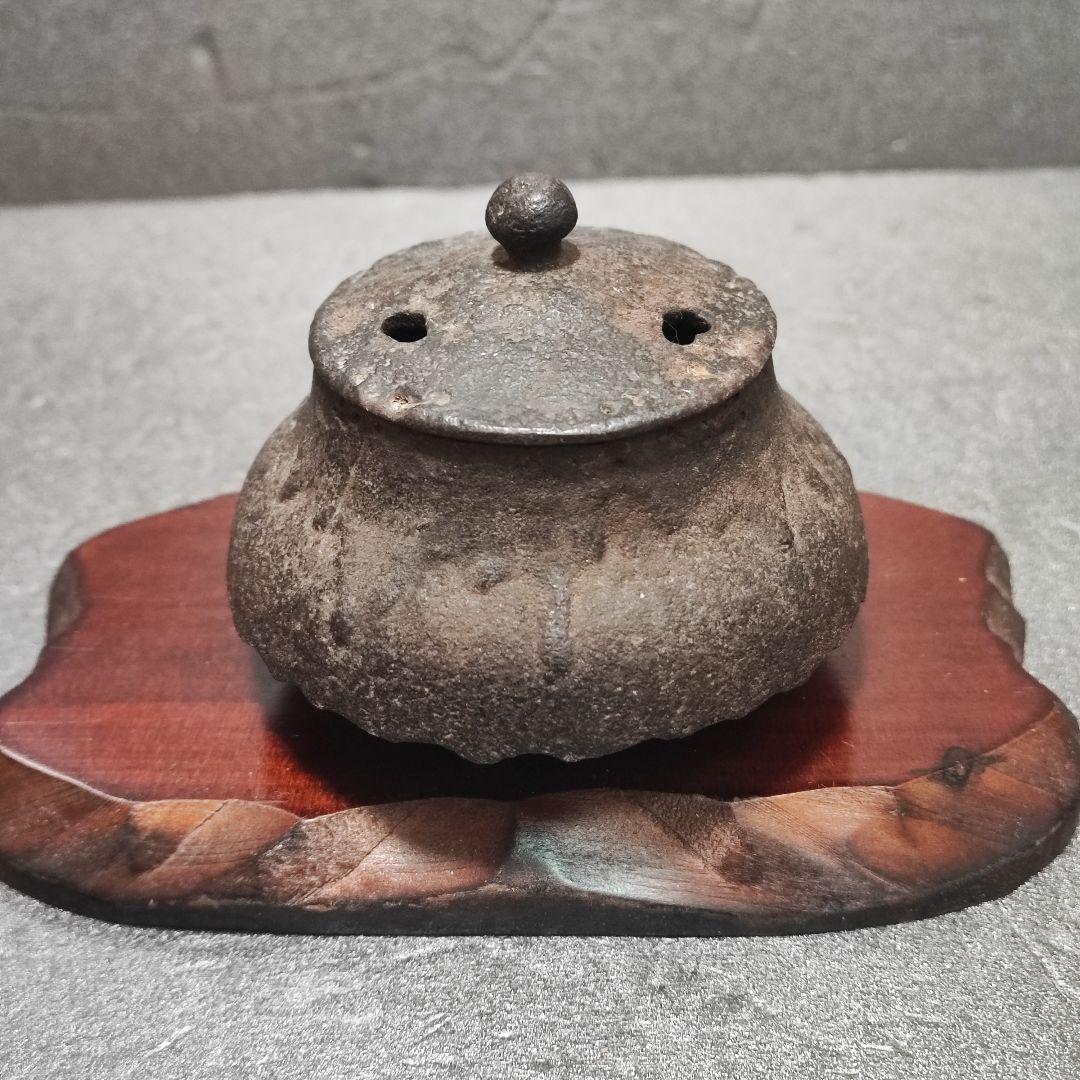 香炉　鉄器　アンティーク骨董品