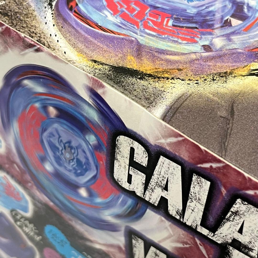 【未開封】メタルファイトベイブレード ギャラクシーペガシス DXセット