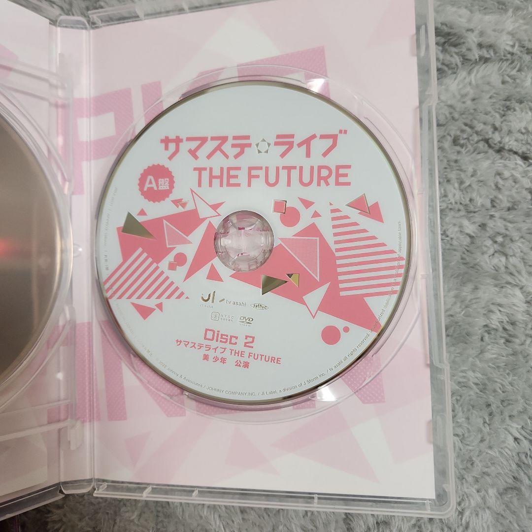 美少年 HiHi Jets 裸の少年 2021 A盤