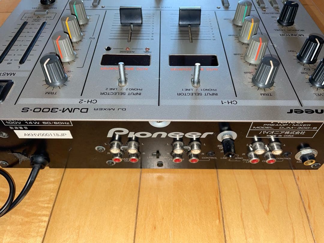 Pioneer DJM-300-S DJミキサー 検technics