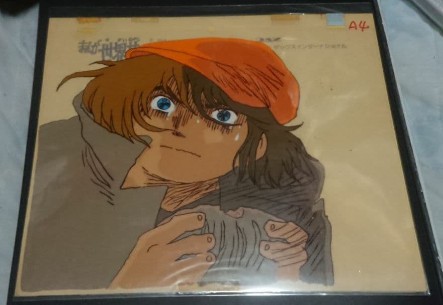 まんが世界昔ばなしのセル画3枚