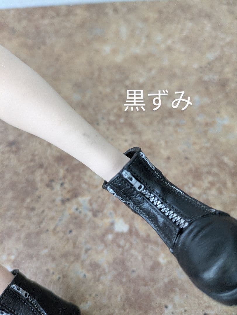 GAMETOYS GT-006A クラウドフィギュア