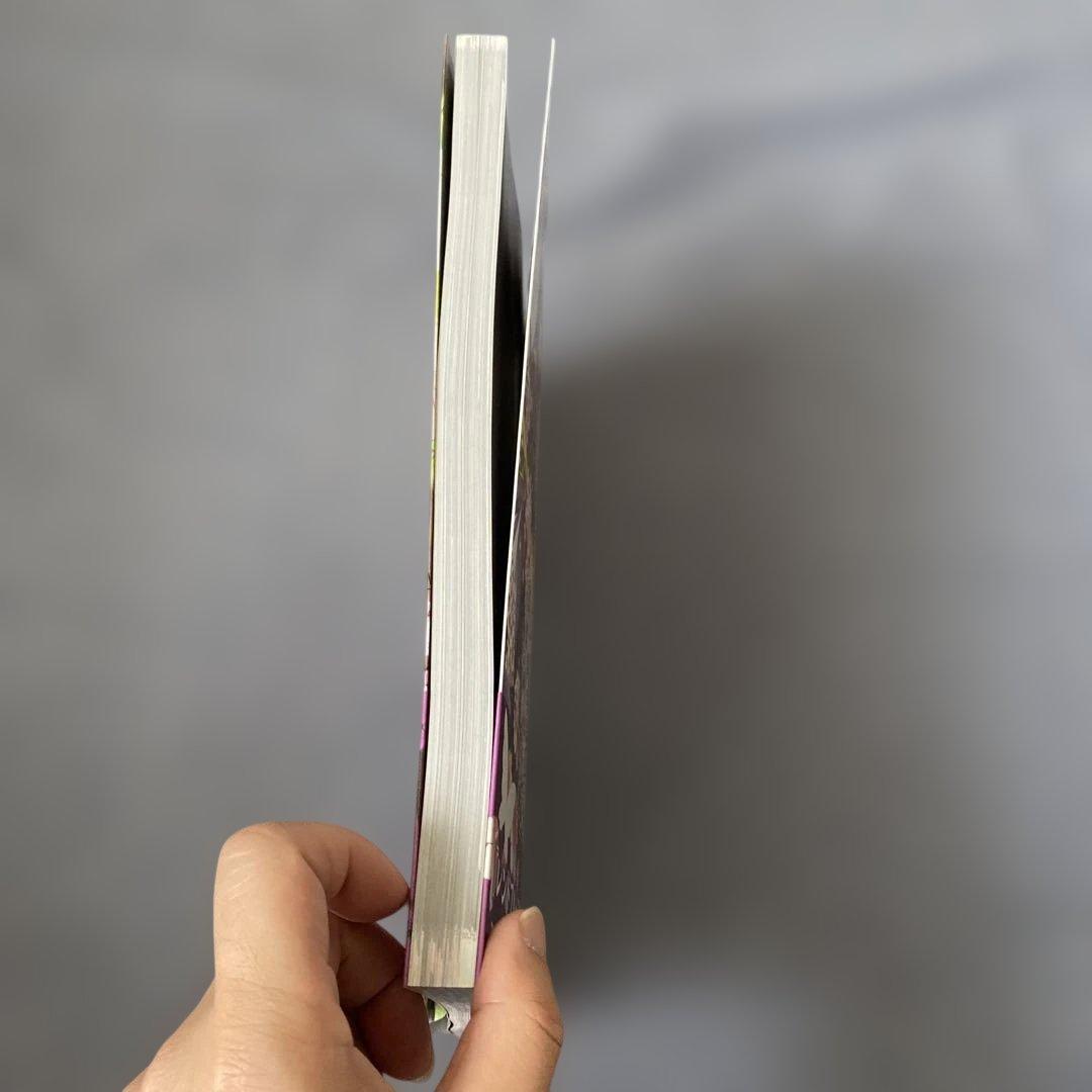 レンドフルール メモリアルブック