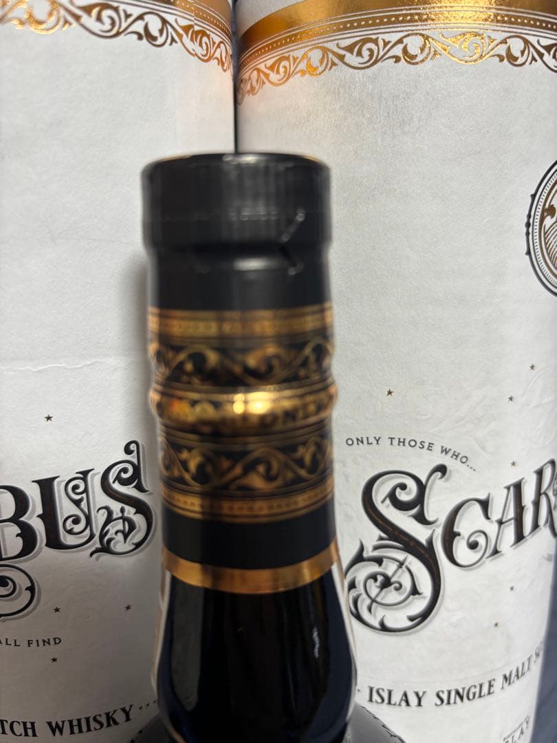 SCARABUSスカラバス アイラシングルモルト46度 700ml 2本セット