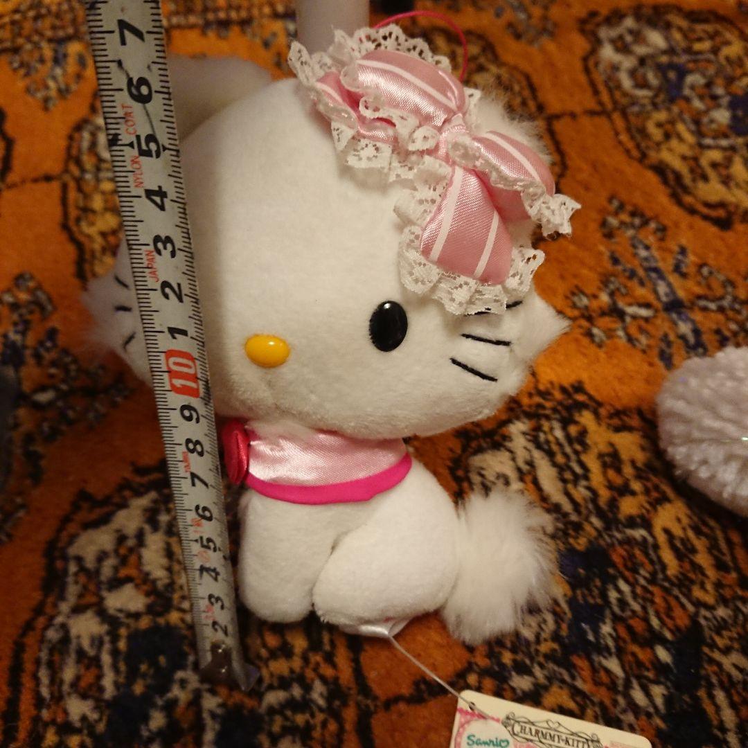 ゲームセンター限定・新品:チャーミーキティ「スーパーＤＸクッション付ぬいぐるみ」