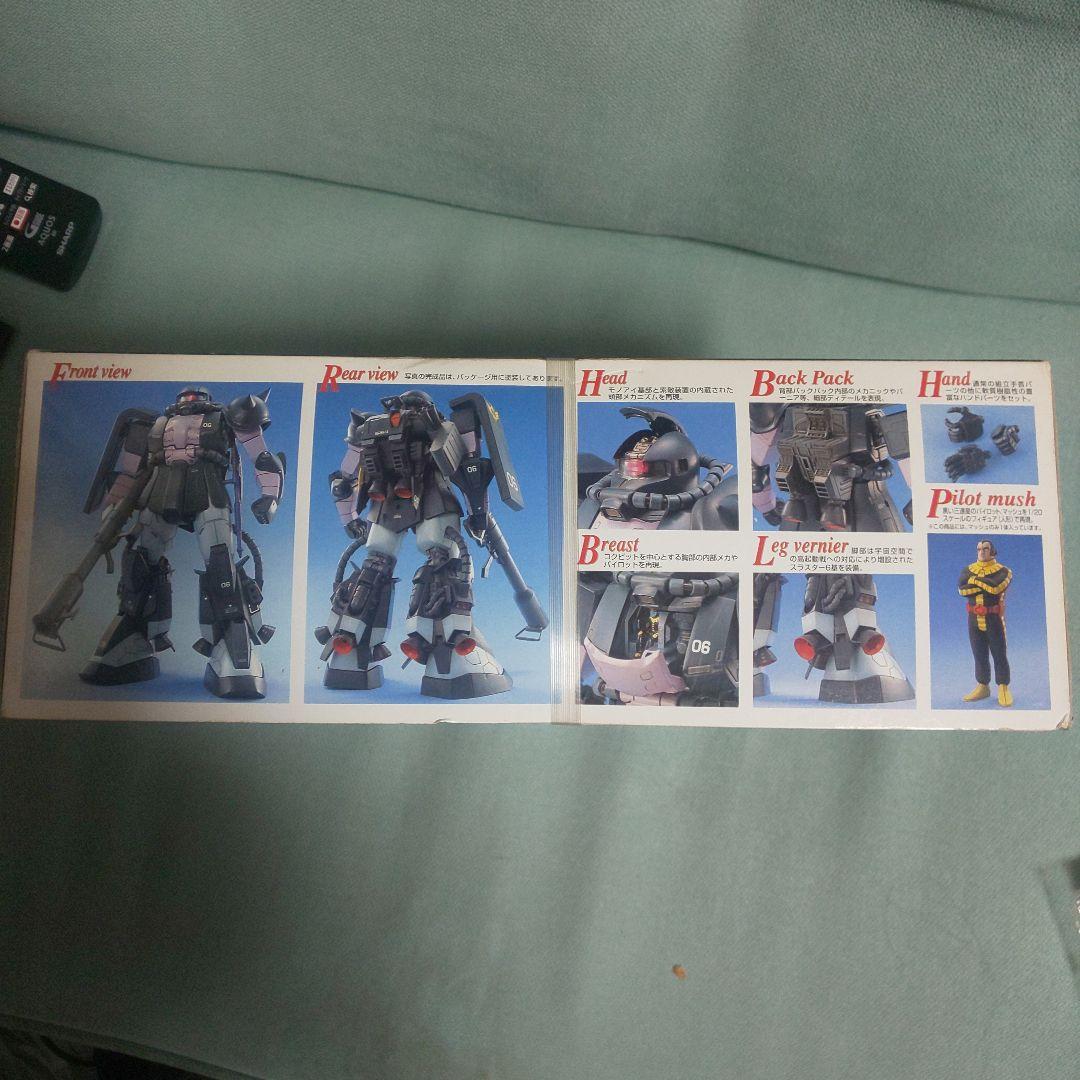 ガンプラ BANDAI MG 1／100 MS－06R ザク2