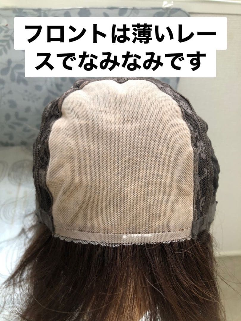 人毛100% ショートボブスタイル　ブラウン　未使用