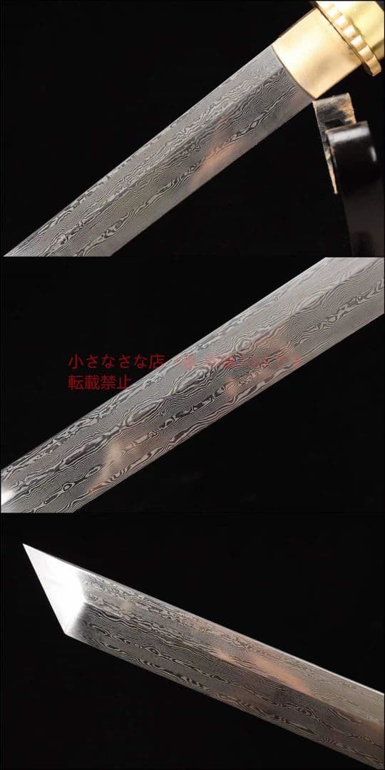 【素装唐刀一封魔唐刀】 武具 刀装具 日本刀 唐剣  模造刀·模擬刀  居合刀