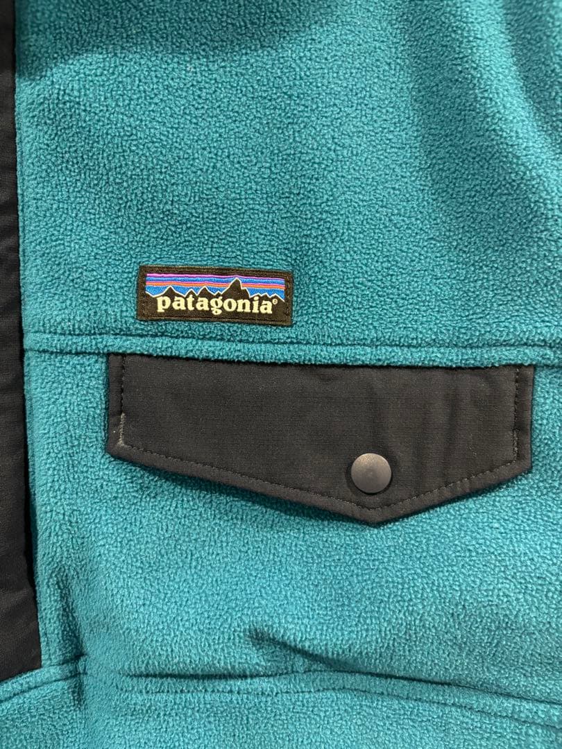 Patagonia パタゴニア リバーシブル グリセード プルオーバー XS