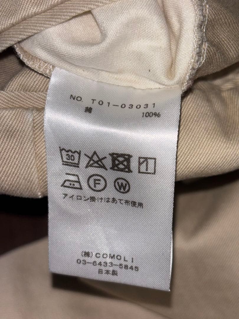 Beams 別注 Comoli 2タック ワイドテーパード チノパン パンツ