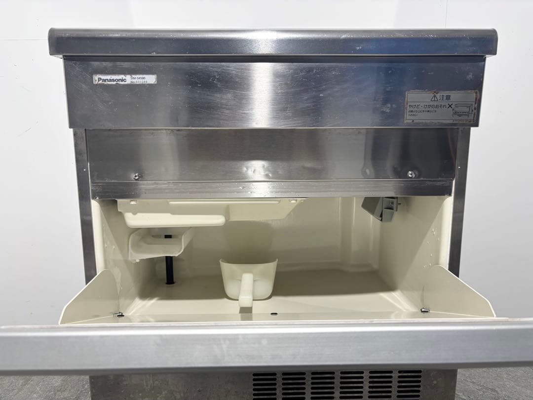 パナソニック業務用製氷機SIM-S4500キューブアイス
