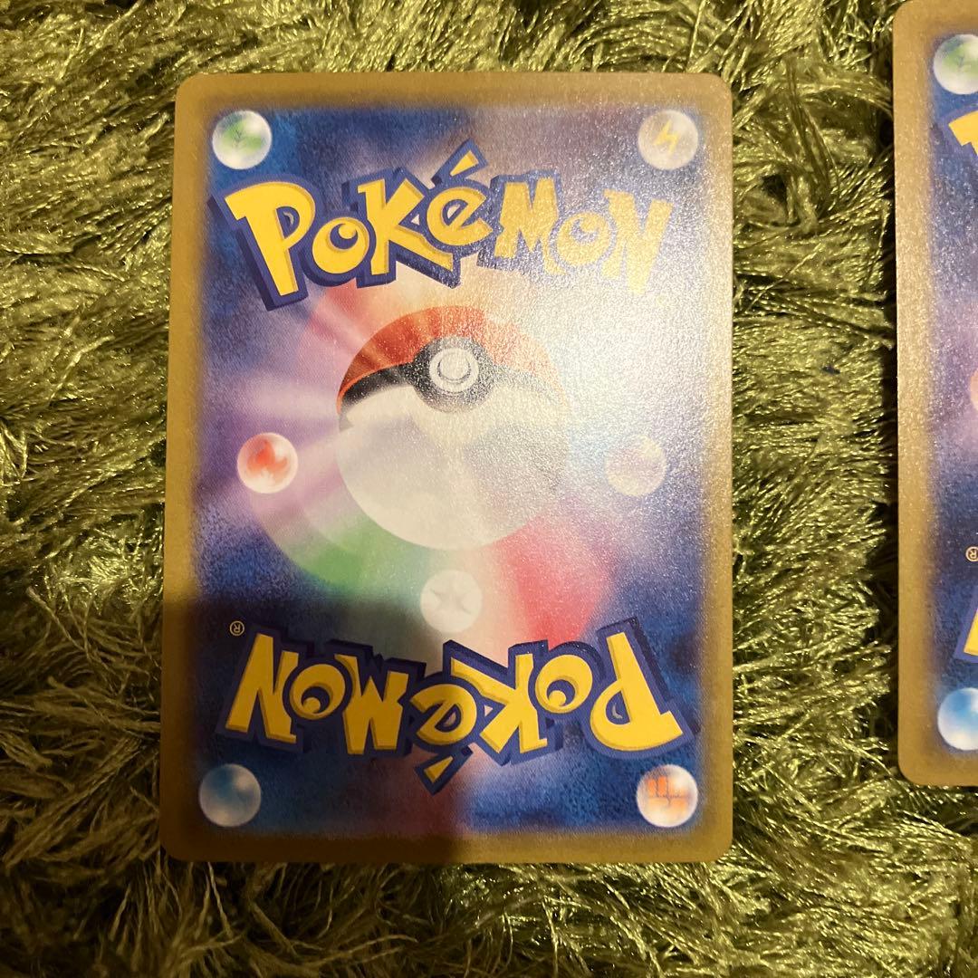 シャワーズex、ブースターex、エーフィex、リーフィアex