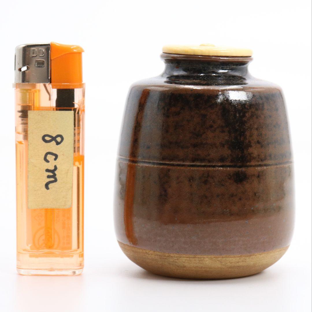 加藤唐三郎作 古瀬戸 肩衝茶入 波上梅緞子 茶道具 共箱　C806　N1