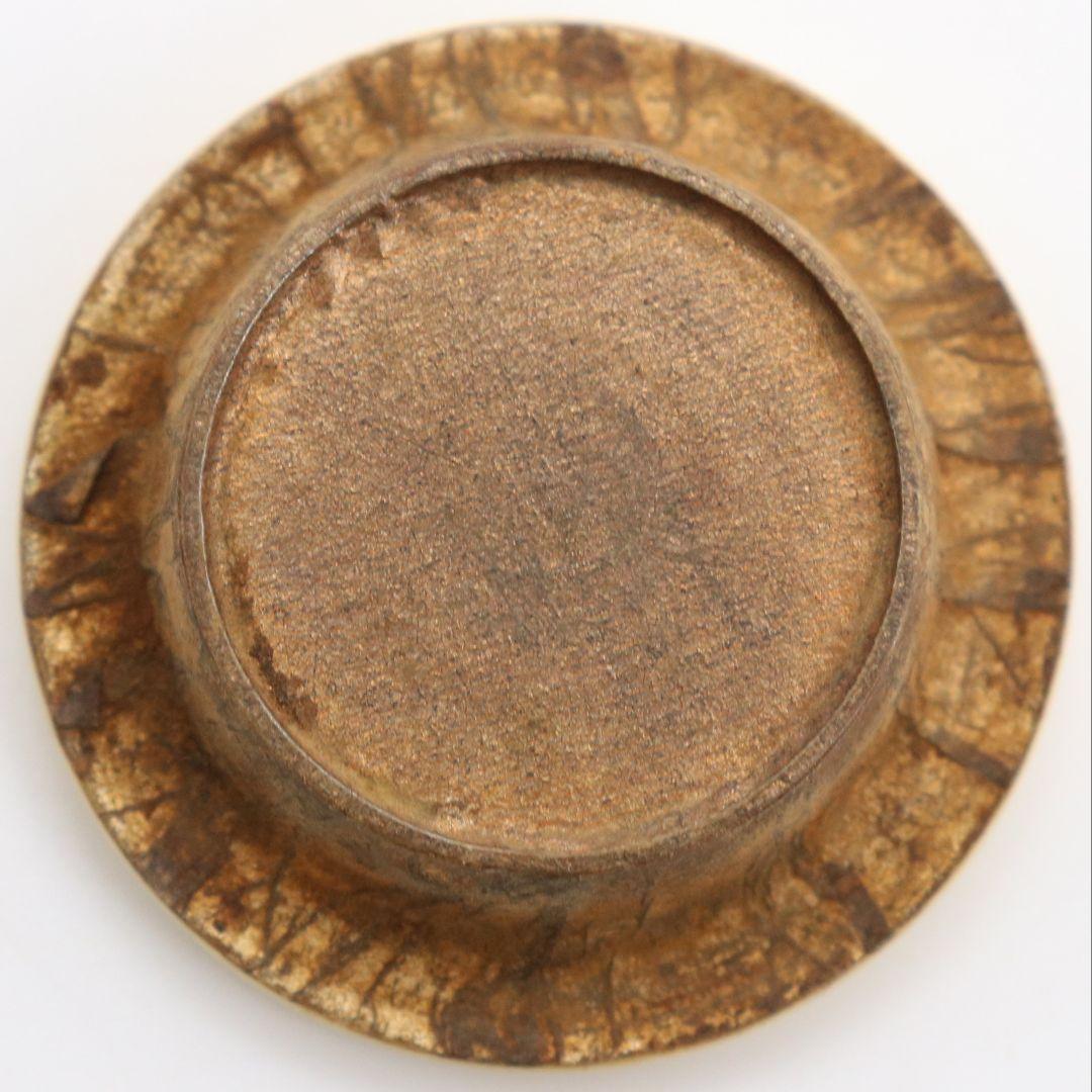 加藤唐三郎作 古瀬戸 肩衝茶入 波上梅緞子 茶道具 共箱　C806　N1