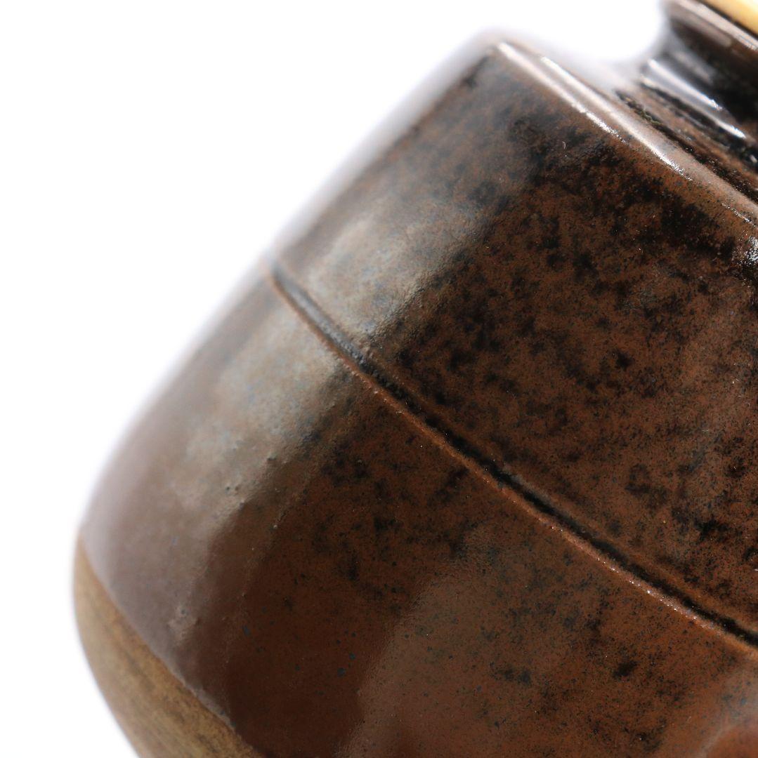 加藤唐三郎作 古瀬戸 肩衝茶入 波上梅緞子 茶道具 共箱　C806　N1