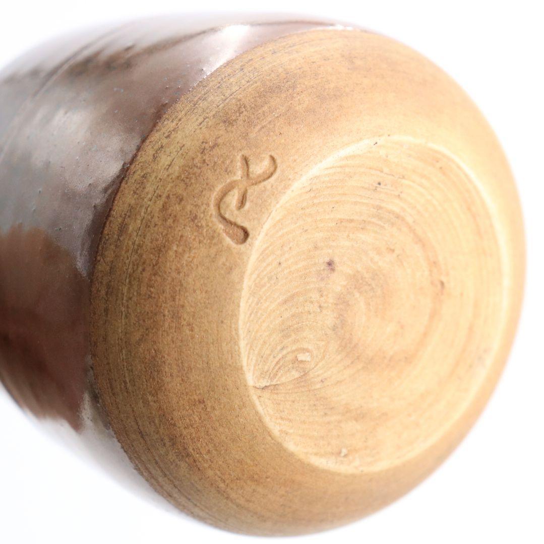 加藤唐三郎作 古瀬戸 肩衝茶入 波上梅緞子 茶道具 共箱　C806　N1