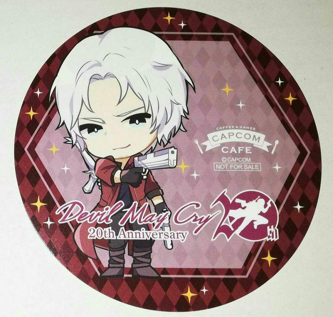 デビルメイクライ ダンテ DMC5 コースター カプコンカフェ 6弾
