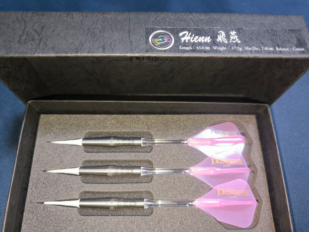 JOKERD Extreme Hienn 飛燕