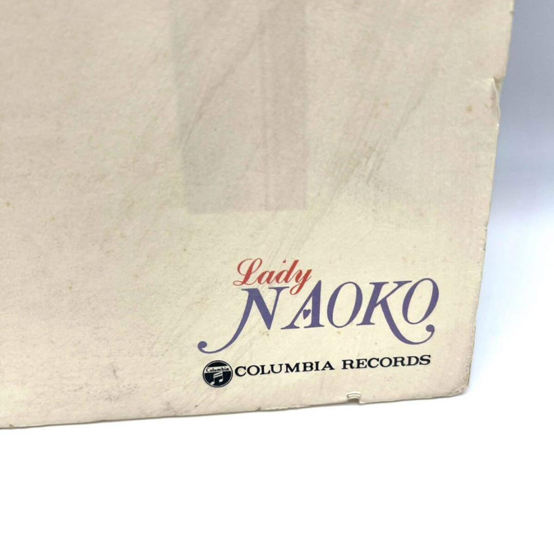 希少 非売品 河合奈保子 Invitation パネル コロムビアレコード