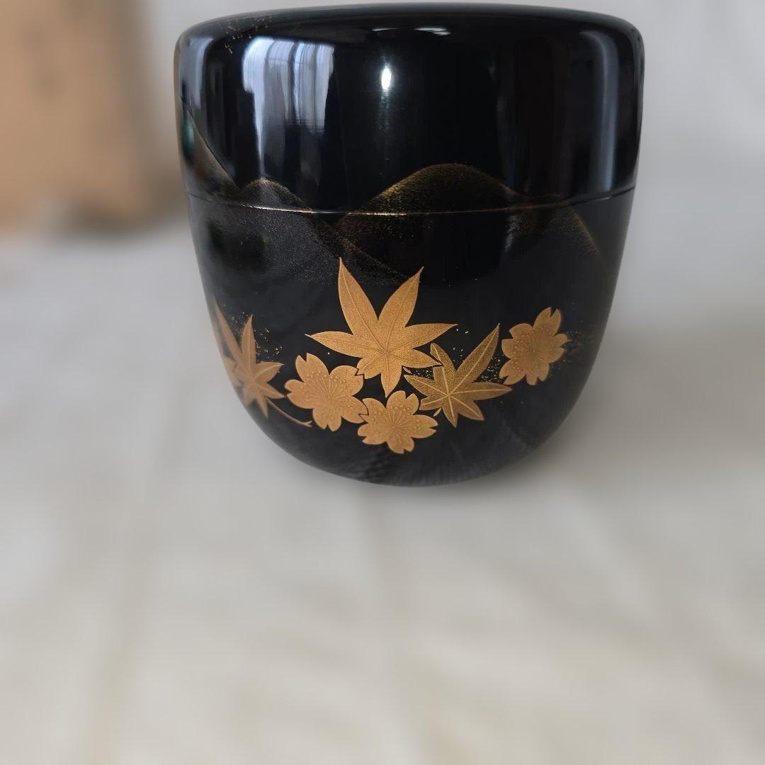 中村宗尹 遠山雲錦蒔絵 大棗