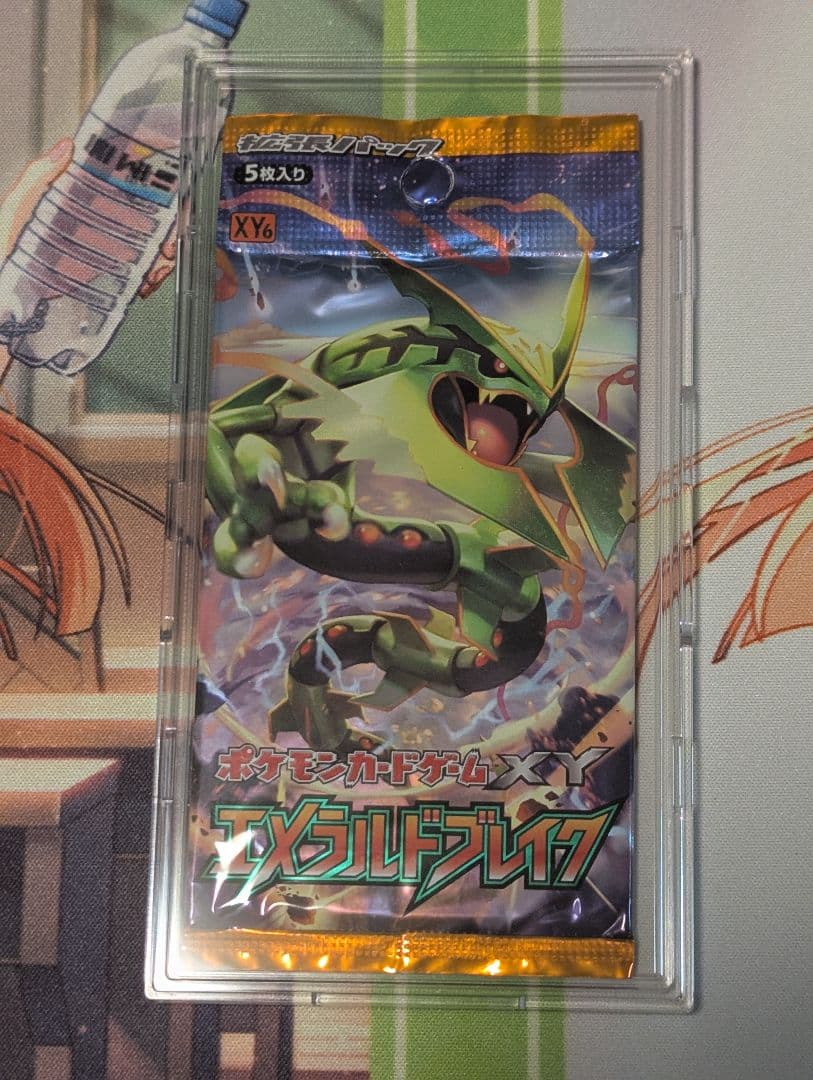 ポケモンカードゲーム XY6 エメラルドブレイク　未開封　1パック