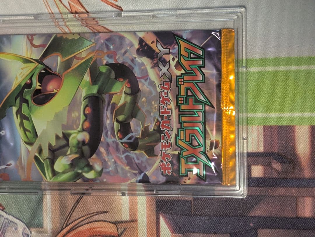 ポケモンカードゲーム XY6 エメラルドブレイク　未開封　1パック