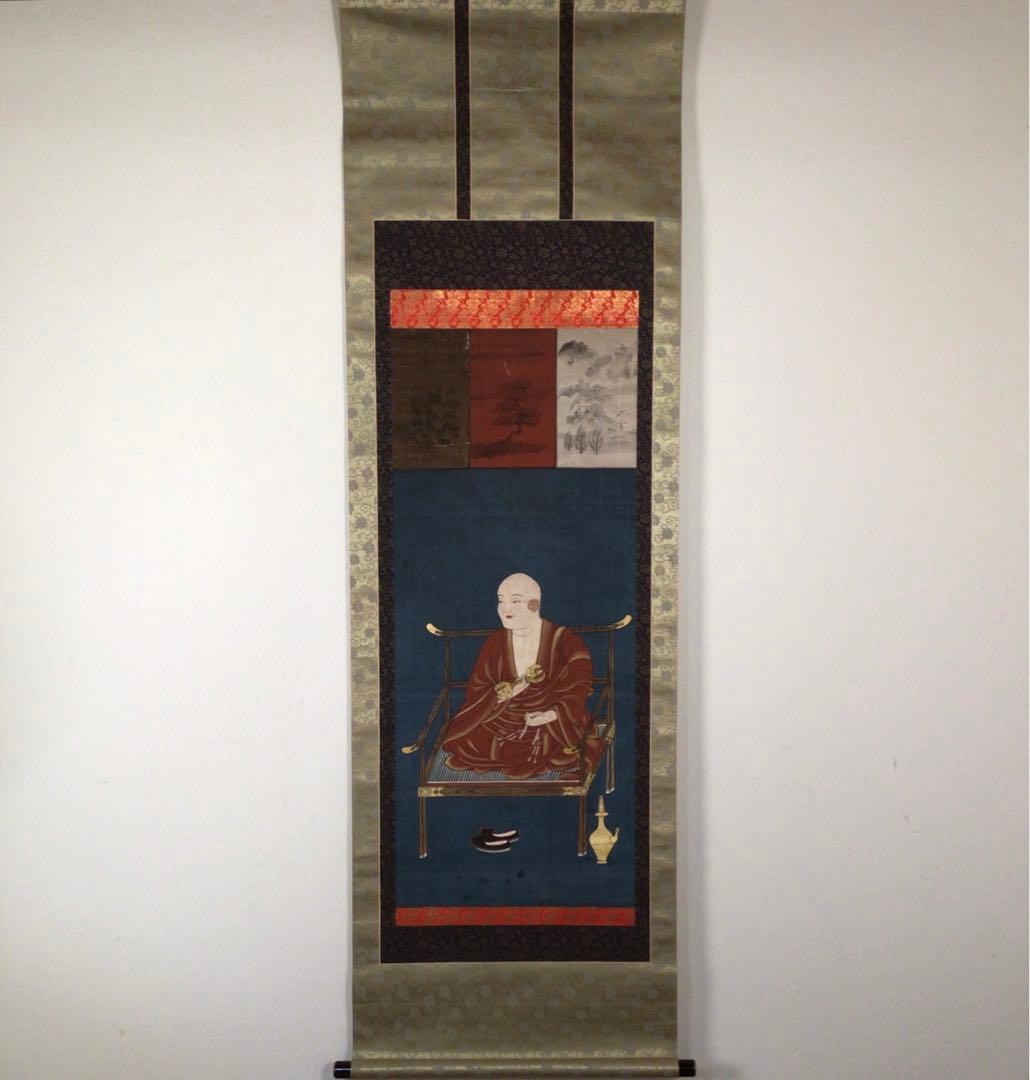 No3014 掛軸　仏教美術　金泥彩色　弘法大師像　紙本　無落款　合箱　送料無料