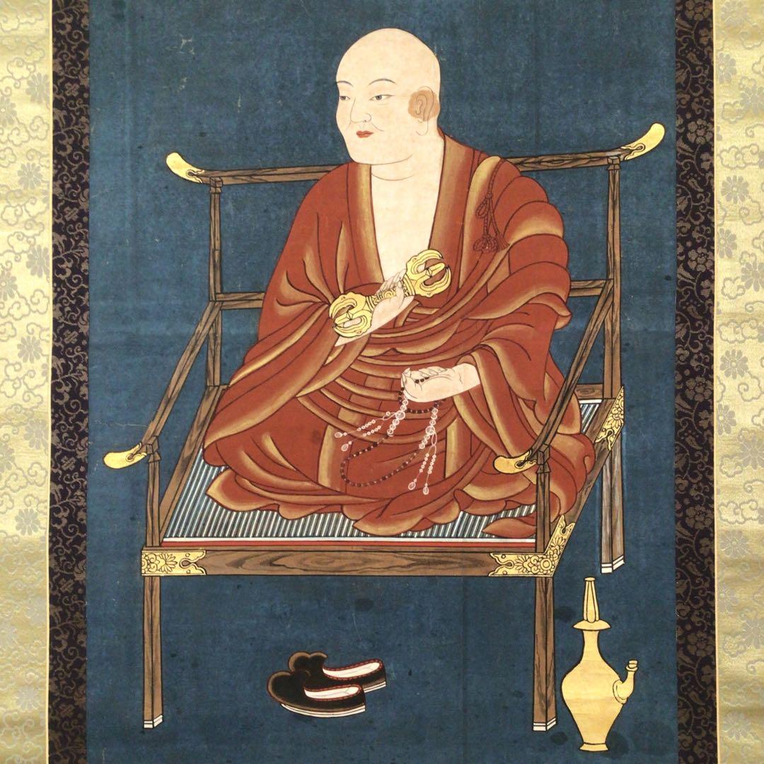 No3014 掛軸　仏教美術　金泥彩色　弘法大師像　紙本　無落款　合箱　送料無料