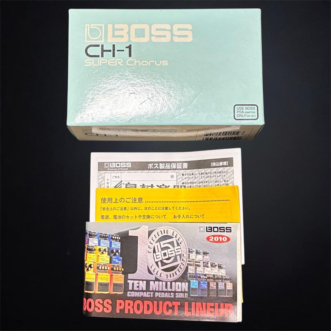 BOSS SUPER Chorus CH-1 箱付き