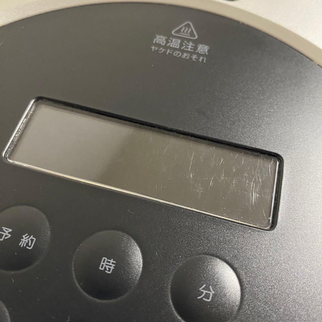 BALMUDA the Gohan バルミューダ　炊飯器