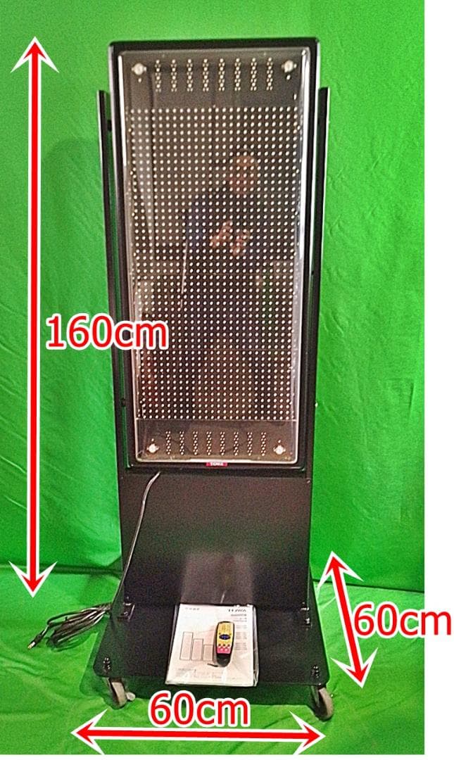 関東地域無料配達　屋外用　両面LED看板　NS-RM2115W　リモコン　取説