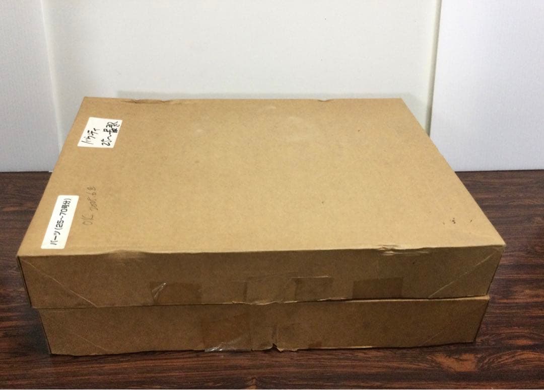 デルプラド【ザ・バウンティ】1／48スケール　帆船模型キット　送料込み