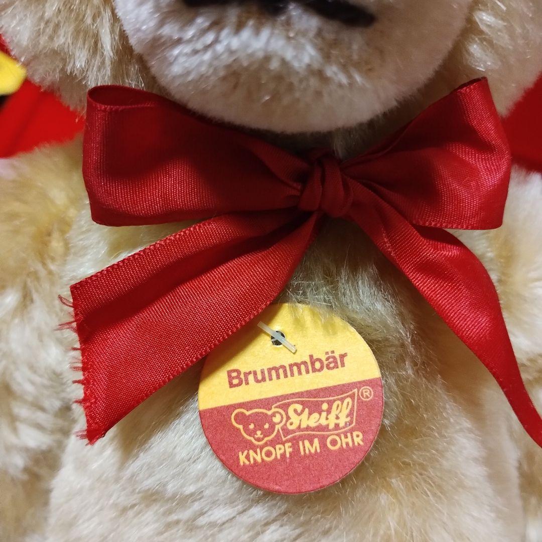 Steiff テディベアBrummbar（グローラは鳴りません）