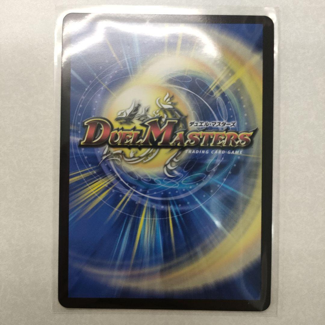 にじさんじ 審判の精霊ラストジャッジ SR シークレットサイン リゼヘルエスタ