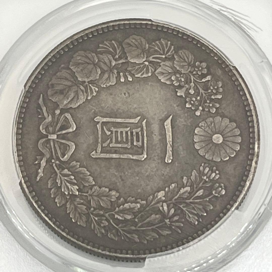 CAG XF45 大正三年 新一円銀貨 新一圓銀貨 極美品 鑑定品 大正3年