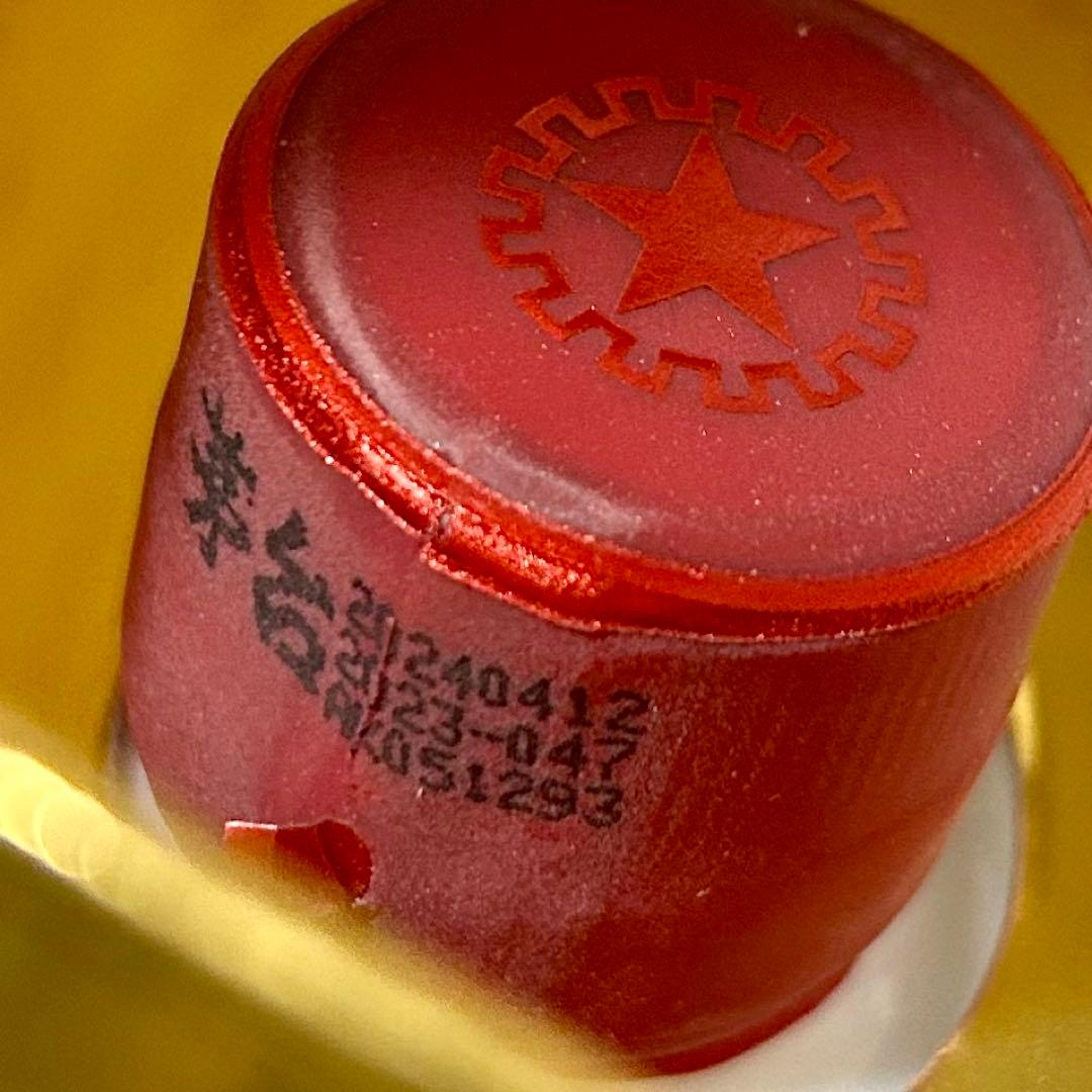 茅台酒2箱セット　Kweichow Moutai 500mL 53%