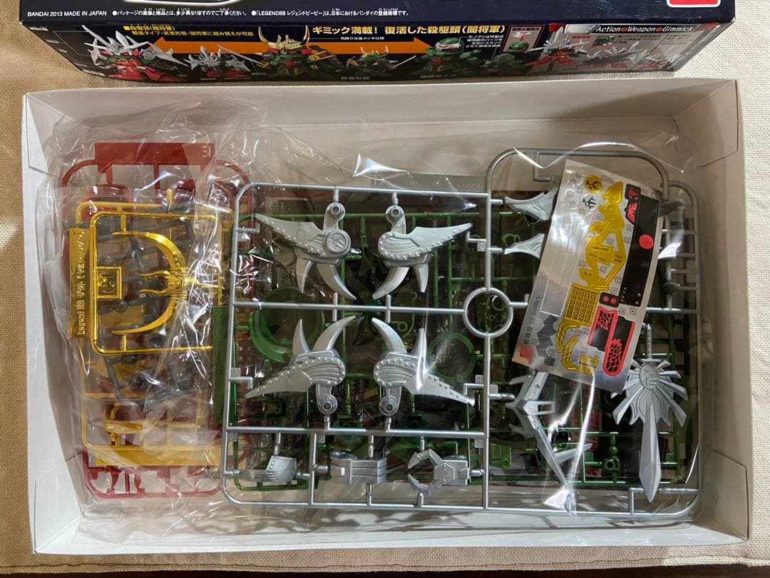 【早い者勝ち】　SDガンダム　BB戦士　LEGEND BB 殺駆頭(闇将軍)