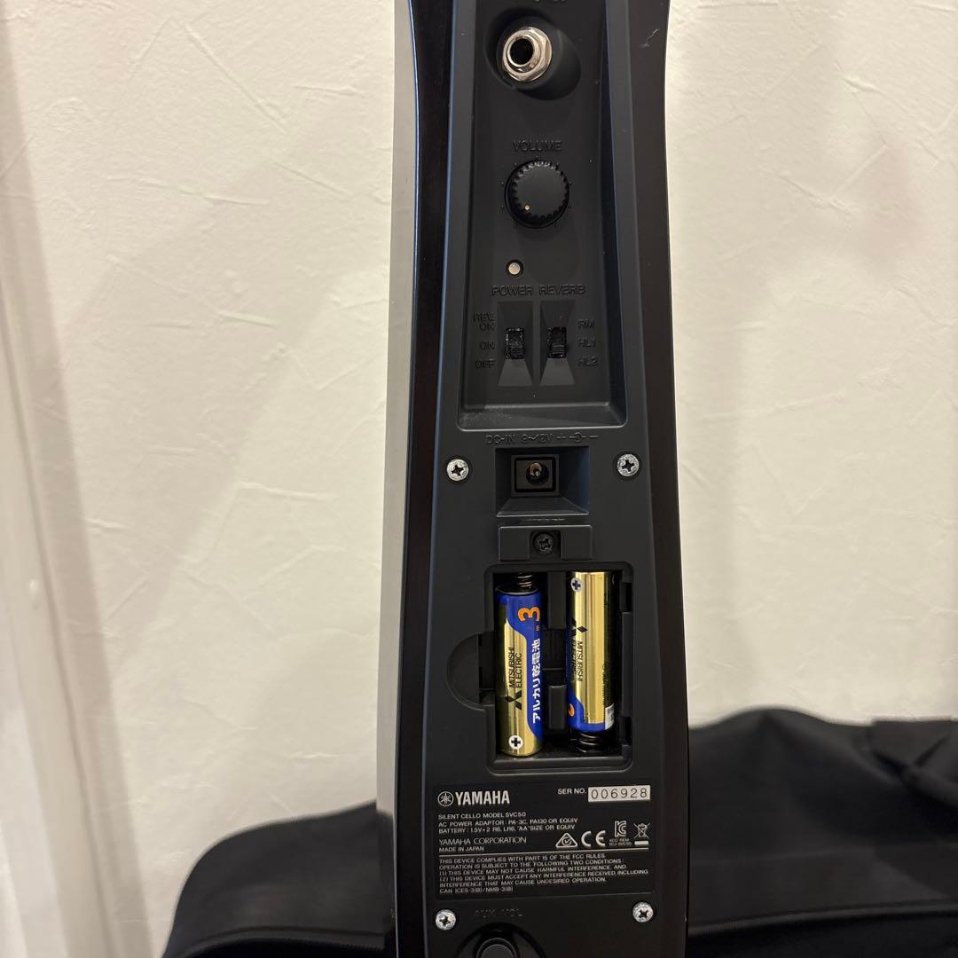 サイレントチェロ YAMAHA SVC50