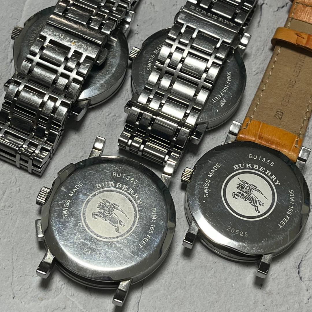 BURBERRY シルバー アナログ 腕時計セット　左２個稼働中