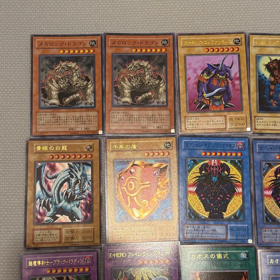 遊戯王OCG トレーディングカードセット　キラカード　レアカード　24枚